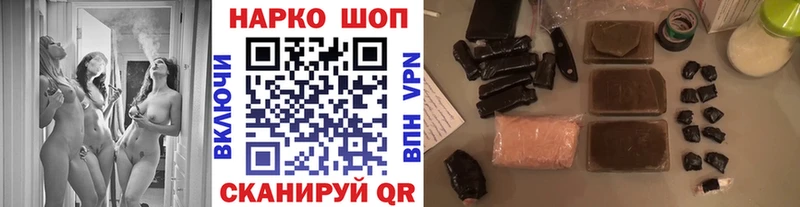 Купить наркоту Кострома МАРИХУАНА  Кокаин  Амфетамин  Псилоцибиновые грибы  гидра как зайти  Мефедрон  СК 