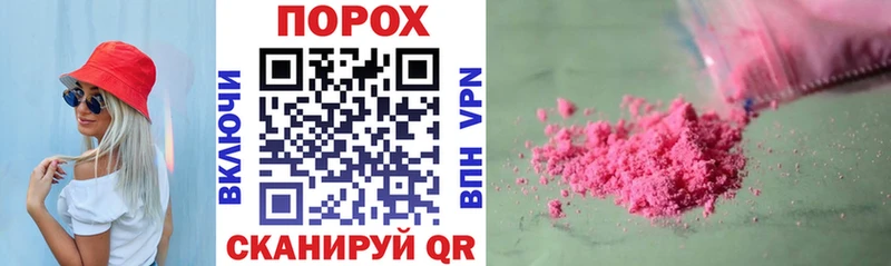 дарк нет телеграм  Кострома  Amphetamine VHQ 
