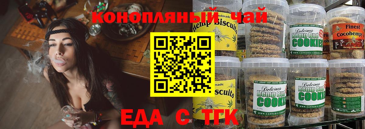 НБОМе  Alpha-PVP СК кристаллы  Меф МЯУ МЯУ кристаллы  Кострома  LSD-25  Гашиш  Конопля  Кокаин  Героин  ГАШ  Меф кристаллы 