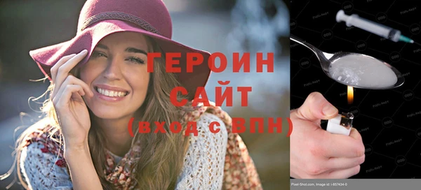 круглые Медвежьегорск