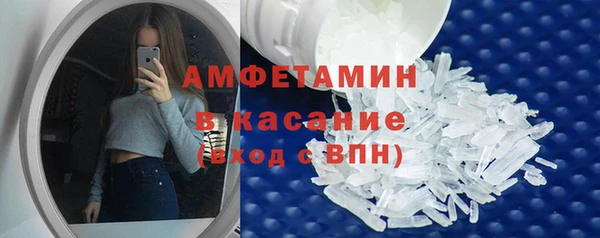 круглые Медвежьегорск