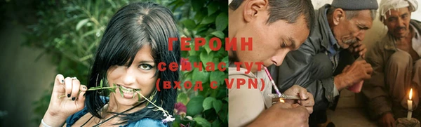 МДПВ Медногорск