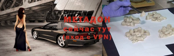 круглые Медвежьегорск