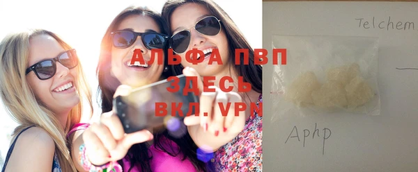 МДПВ Медногорск