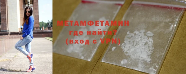 круглые Медвежьегорск