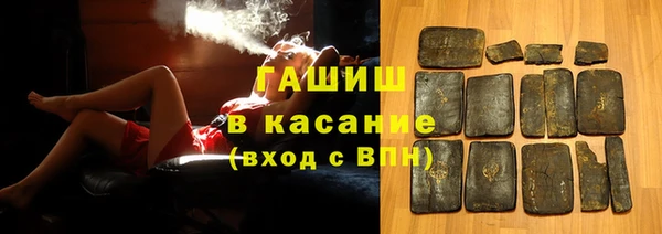 MESCALINE Тихвин
