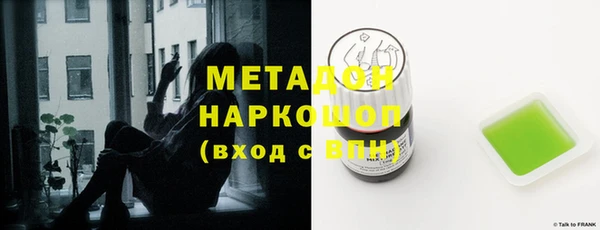 дживик Мегион