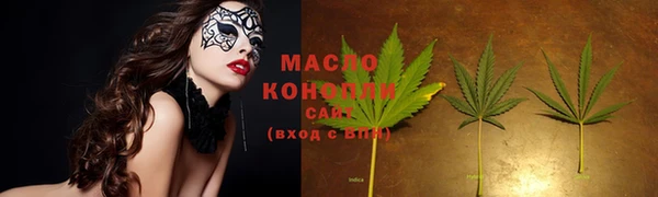круглые Медвежьегорск
