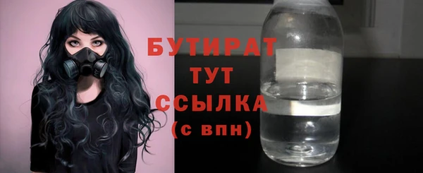 круглые Медвежьегорск