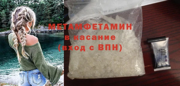 МДПВ Медногорск