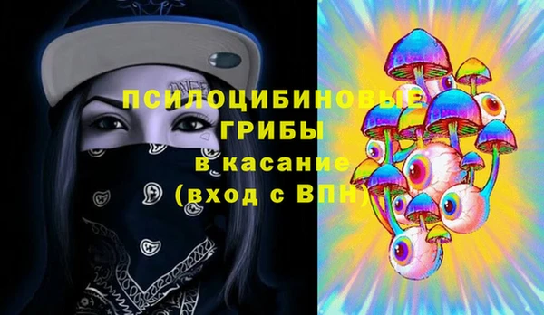 круглые Медвежьегорск
