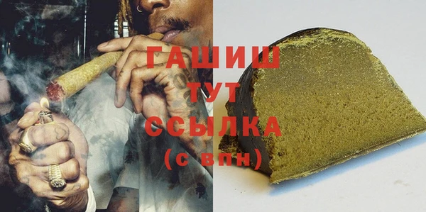 круглые Медвежьегорск