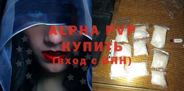 круглые Медвежьегорск