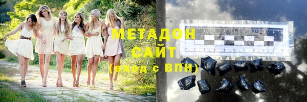 круглые Медвежьегорск