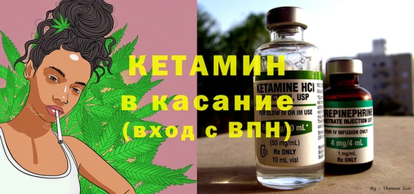 круглые Медвежьегорск