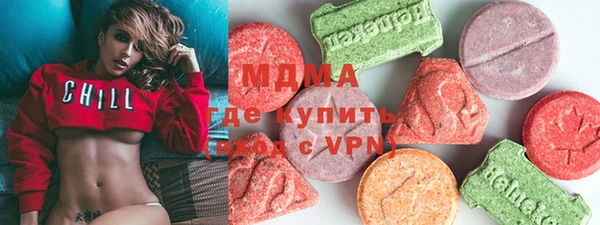 mdpv Богородицк