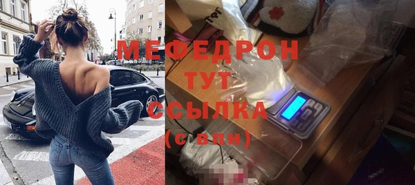 круглые Медвежьегорск