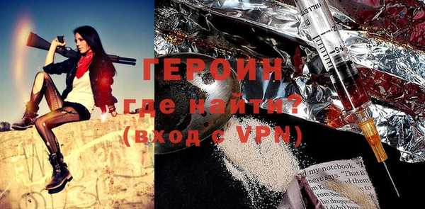 a pvp Тихорецк
