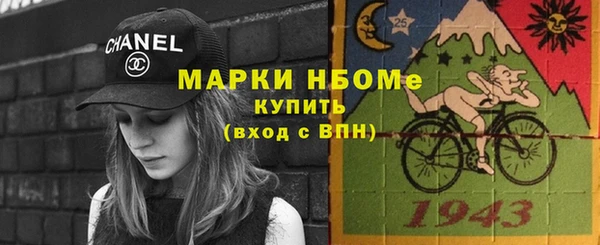 МДПВ Медногорск
