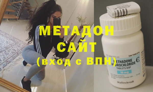 МДПВ Медногорск