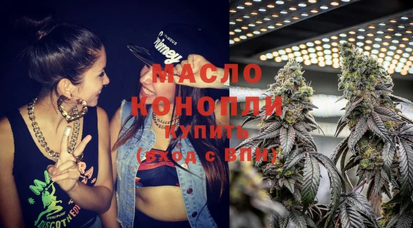 МДПВ Медногорск