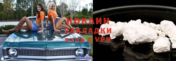 круглые Медвежьегорск