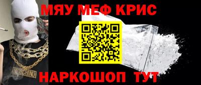 спиды Гусев