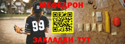 спиды Гусев