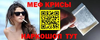 спиды Гусев