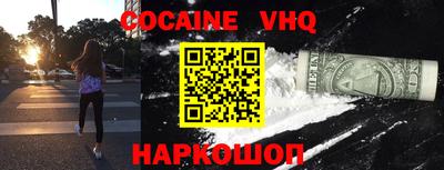 ECSTASY Краснознаменск