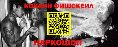 2c-b Гусь-Хрустальный