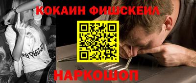 скорость Азнакаево