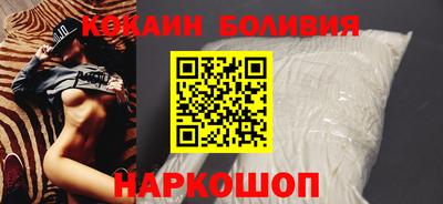 мескалин Балаково