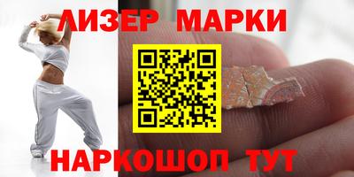 спиды Гусев