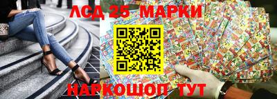 спиды Гусев