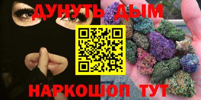 спиды Гусев