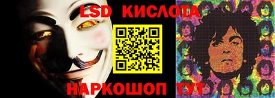мяу мяу кристалл Гусиноозёрск