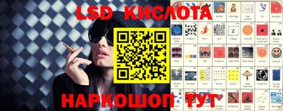 меф VHQ Абакан