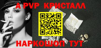 спиды Гусев