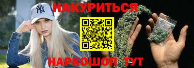 спиды Гусев