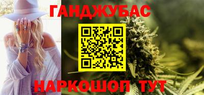 спиды Гусев
