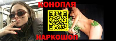 мяу мяу кристалл Гусиноозёрск