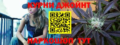 спиды Гусев