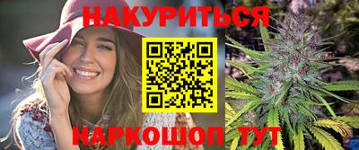2c-b Гусь-Хрустальный