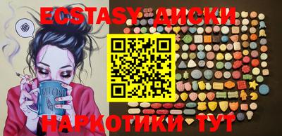 спиды Гусев