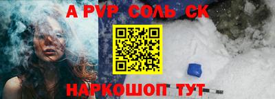 2c-b Гусь-Хрустальный