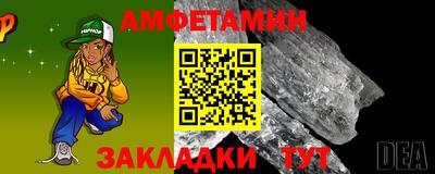 2c-b Гусь-Хрустальный