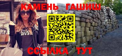 спиды Гусев