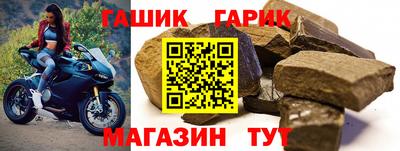 мескалин Балаково