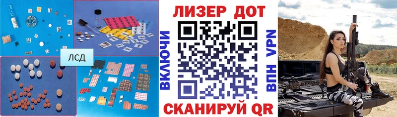 Лсд 25 экстази ecstasy  Кострома 
